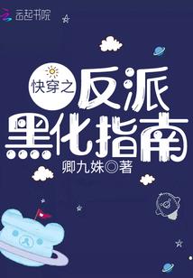 涿州初级会计证取证