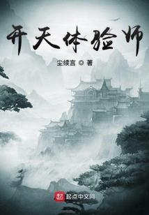 初级会计职称考试人员