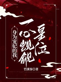 已经注册过的初级会计