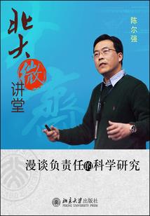 初级会计职称奎屯考点