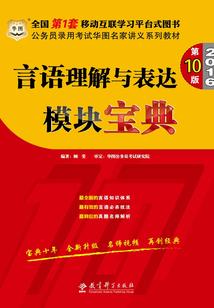 沙盘制作馆会计分录