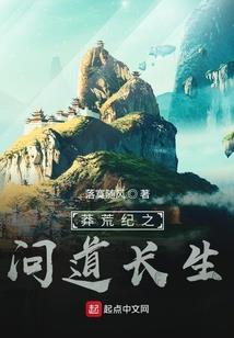 财税资治