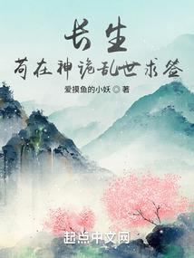财税2001121号