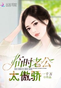 邦众财税