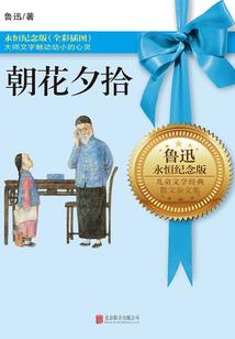 全盘会计难吗