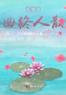 lol财政问题