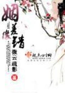 财税表彰决定