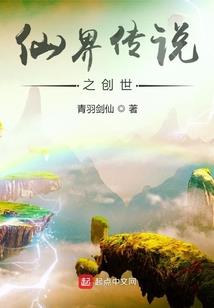 燃金时刻东奥