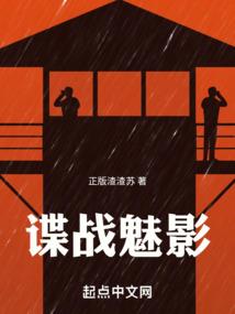 异高级会计师评审