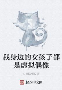 财政部新闻中心主任级别