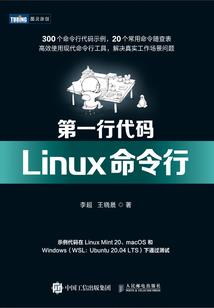 东奥刻纸作品
