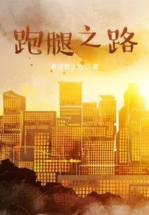 会计结账怎么划线