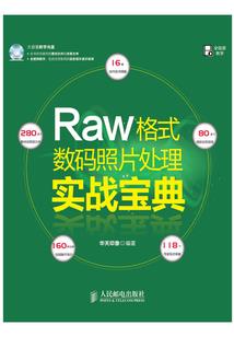 山西会计从业资格报名