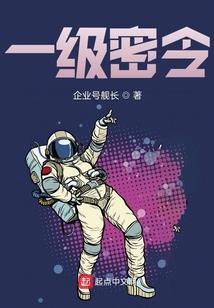 曾伟潍坊财政