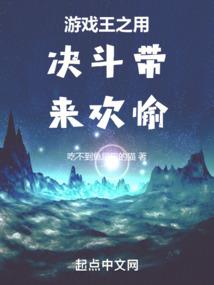 济南初级会计作弊