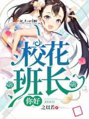 正规中级会计职务评审