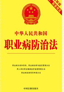 初级会计目标