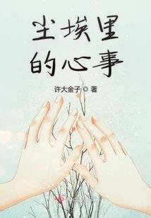 东奥联欢画