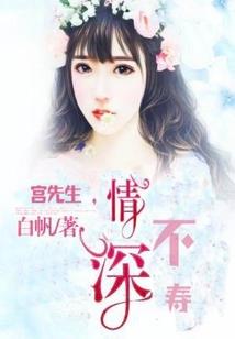 展示财政女性的风采