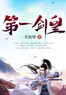 财政贴息中央