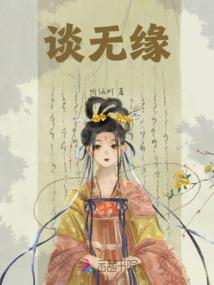 初级会计与基金从业