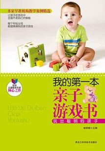 珠海会计实务培训