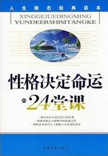 播州cpa如何自学
