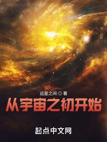 高中毕业有中级会计