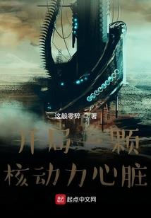 发生代垫运费的会计分录