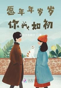 借款给他人会计分录