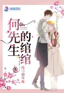 被隔离了考初级会计