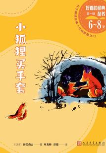 2022初级会计衡阳
