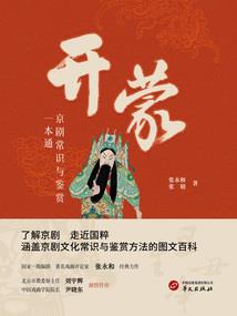 中级会计试题权重分析题