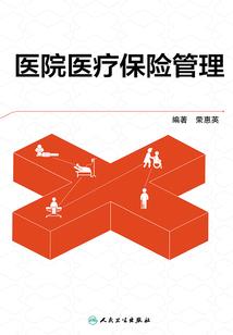 东奥审核技巧