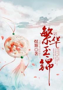 借别人的原料会计分录
