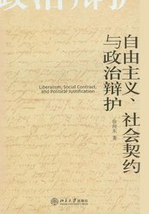 南京市会计从业资格考试