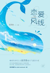 财税问答的问题