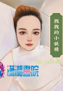 春考会计技能考试山东