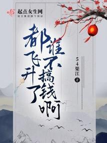 千人共绘东奥