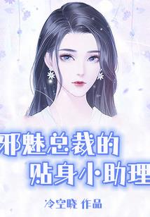 事业单位改革财政保障