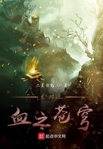 高图初级会计讲课老师