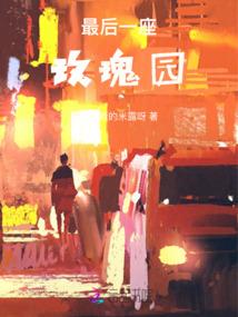 会计初级考试在哪里考的
