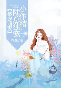 苏联财政表