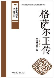 会计学啥了