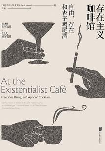财税通软件免费