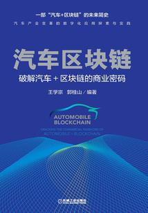 深圳河马财税