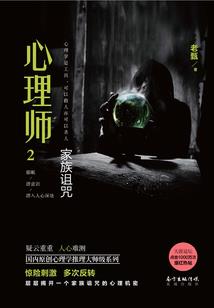 公司总会计师简称