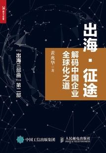 初级会计考后总结