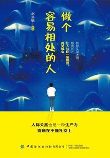 会计师会用到ps吗