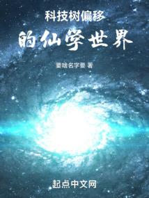 给村里捐赠会计分录